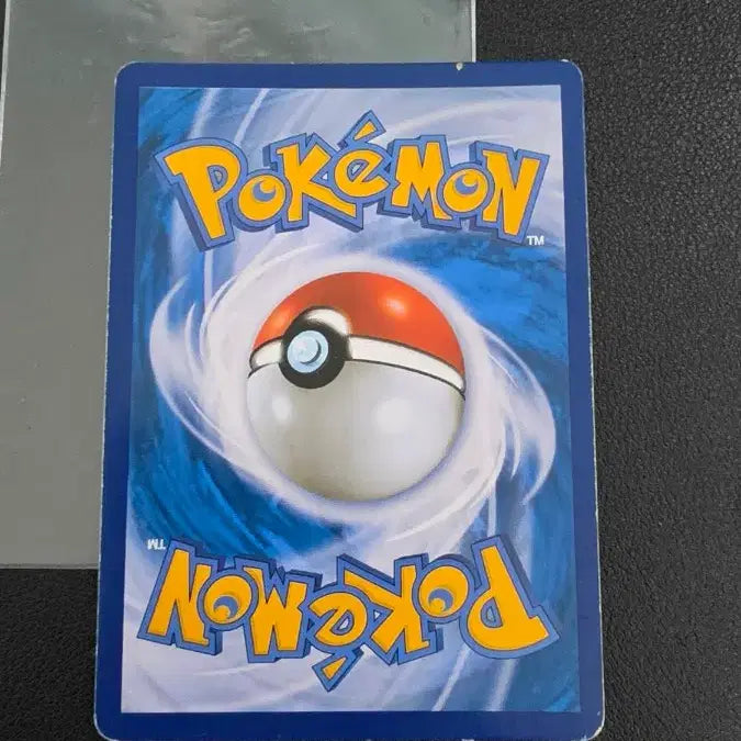 [BUNJANG] Pokemon Card Strider VMAX RRR / 포켓몬 카드 스트린더 VMAX rrr