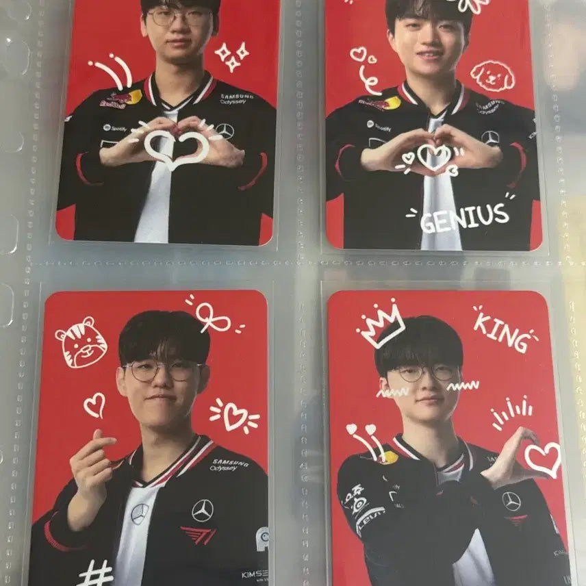 [BUNJANG] T1 Daewoong Pharmaceutical Collaboration Photocard / T1 티원 대웅제약 포카