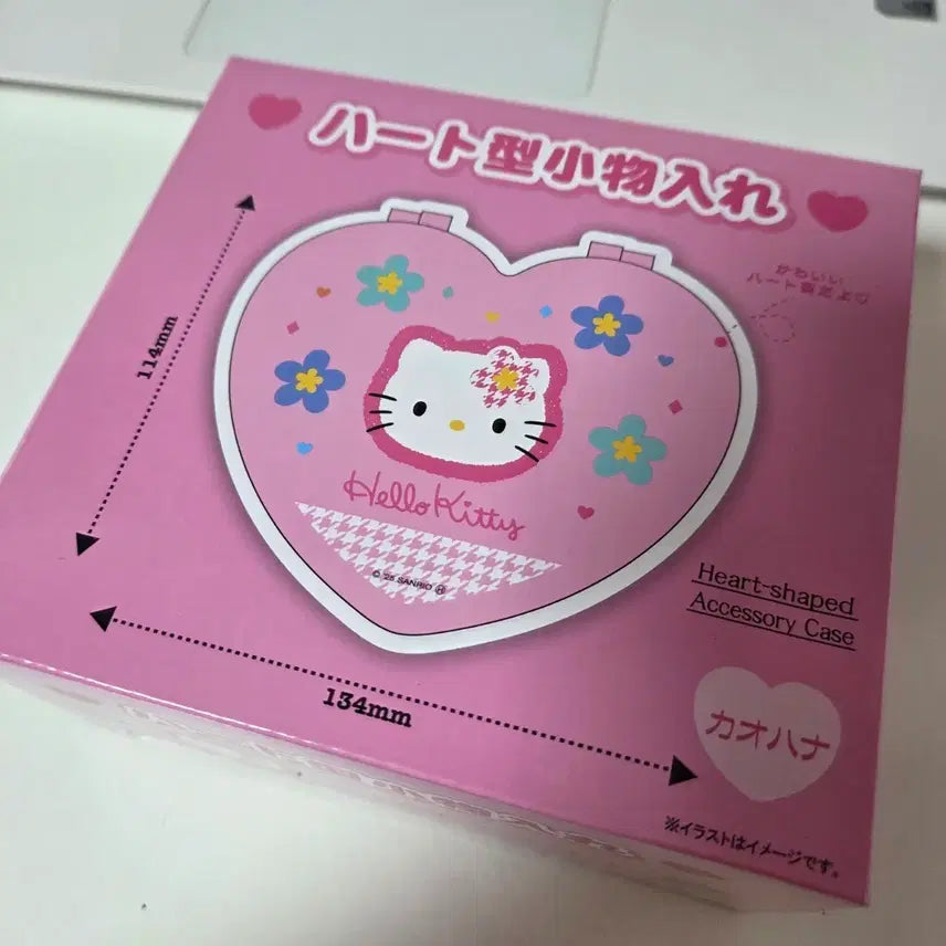 [BUNJANG] Sanrio Hello Kitty Kaonashi Heart 2-Tier Storage Box / 산리오 키티 카오하나 하트 2단 수납함