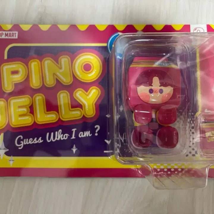 [BUNJANG] Pop Mart Pino Jelly Series "Who Am I" Blister / 정가이하)팝마트 피노젤리 난 누구게 블리스터