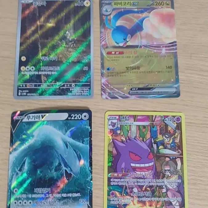 [BUNJANG] Mega Gardevoir EX and Sana SR Card / M 메가 가디안ex와 사나 sr 팝니다. 옆사진은 서비스로 드리겠습니다.