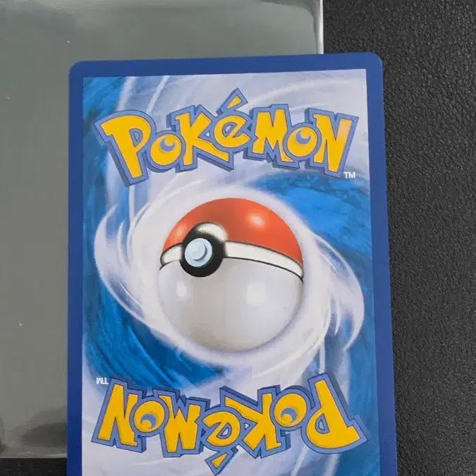 [BUNJANG] Machamp VMAX RRR Pokemon Card / 포켓몬 카드 괴력몬 VMAX rrr