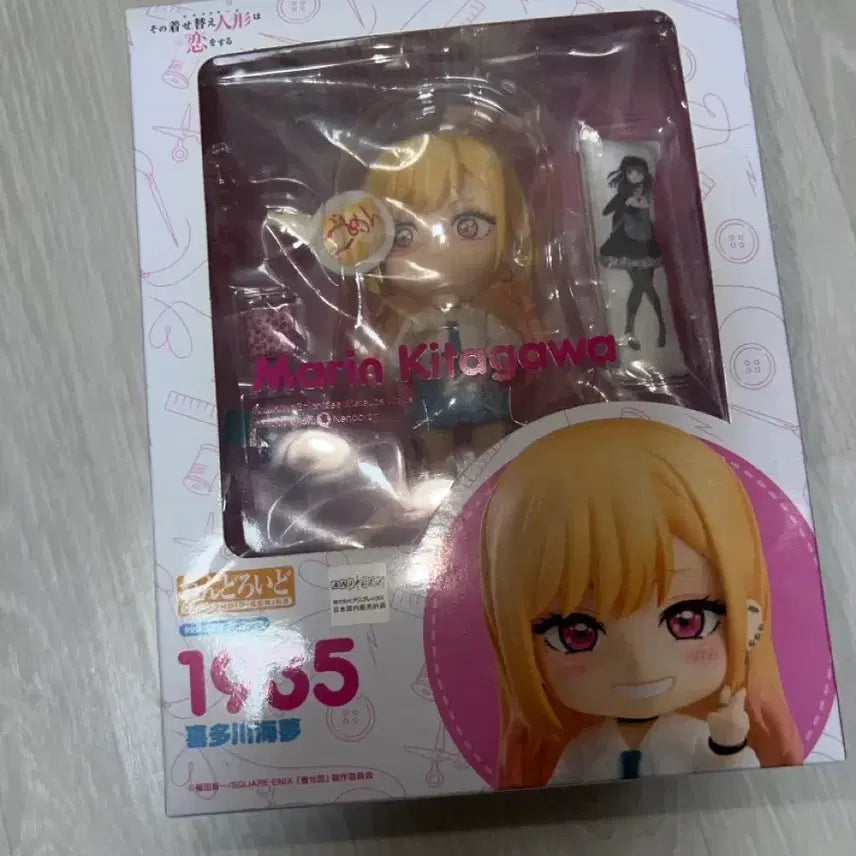 [BUNJANG] Good Smile Company Is the Order a Rabbit? Nendoroid Rabbit Hood (Re-release) / (단순개봉) 비스크돌 넨도로이드