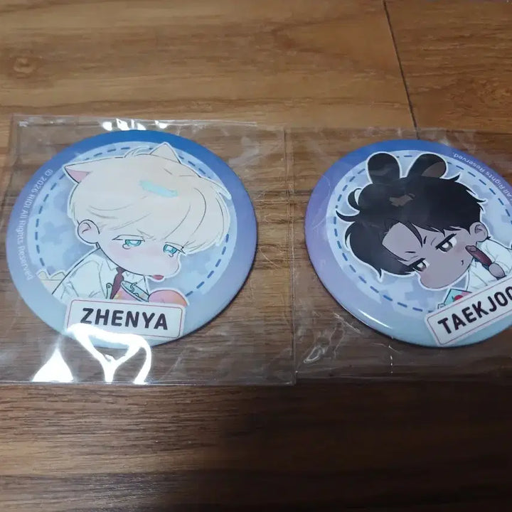 [BUNJANG] Code Anaa Beyond Fantasy Pop-up Random Can Badge Set (Jenya, Taekju) / 코드아나 비욘드 판타지트 팝업 랜덤 캔뱃지 제냐 택주 세트 일괄 양도