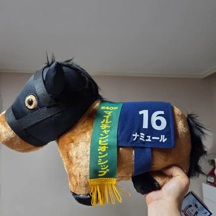 [BUNJANG] Uma Musume Large Character Plush / 일본 경주마 승마 말 인형 굿즈 우마무스메 말딸 대형 캐릭터 경마 16번