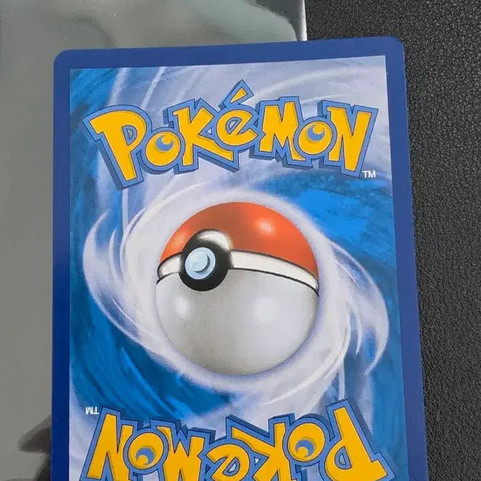 [BUNJANG] Pokemon Card Pikachu VMAX RRR / 포켓몬 카드 피카츄 VMAX RRR