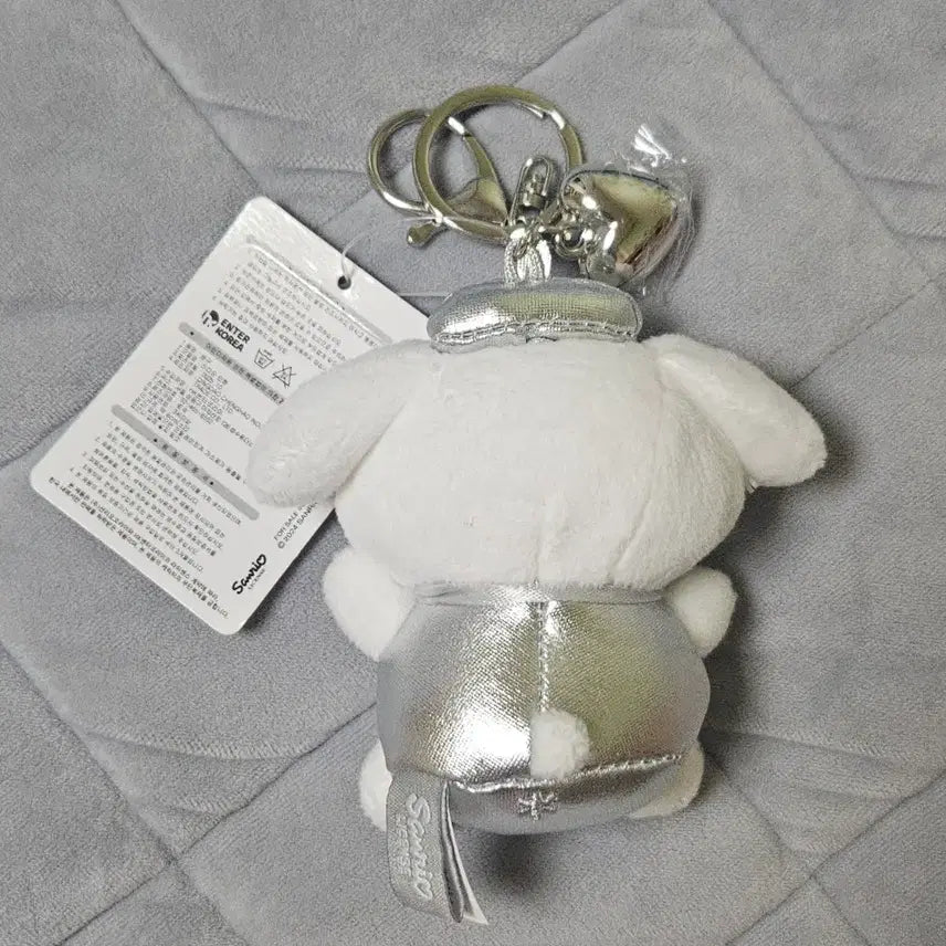 [BUNJANG] Sanrio Pompompurin Silver Doll Keychain / (새상품) 산리오 폼폼푸린 실버 인형 키링