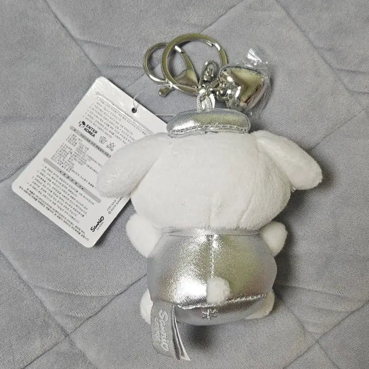 [BUNJANG] Sanrio Pompompurin Silver Doll Keychain / (새상품) 산리오 폼폼푸린 실버 인형 키링