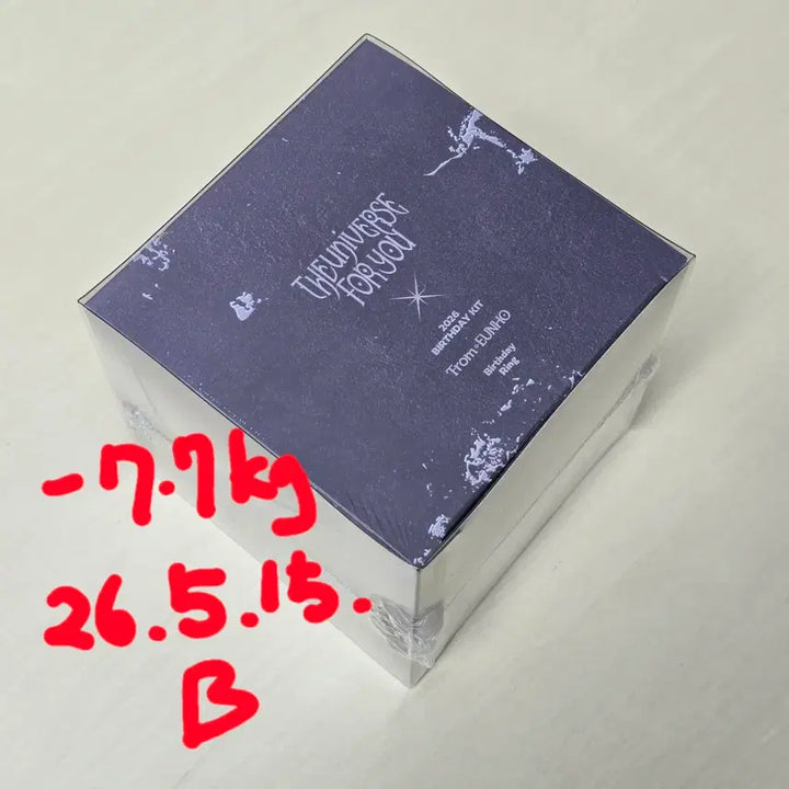 [SOLD OUT] 플레이브 은호 2026 생일키트 미개봉