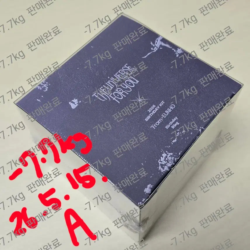 [SOLD OUT] 플레이브 은호 2026 생일키트 미개봉