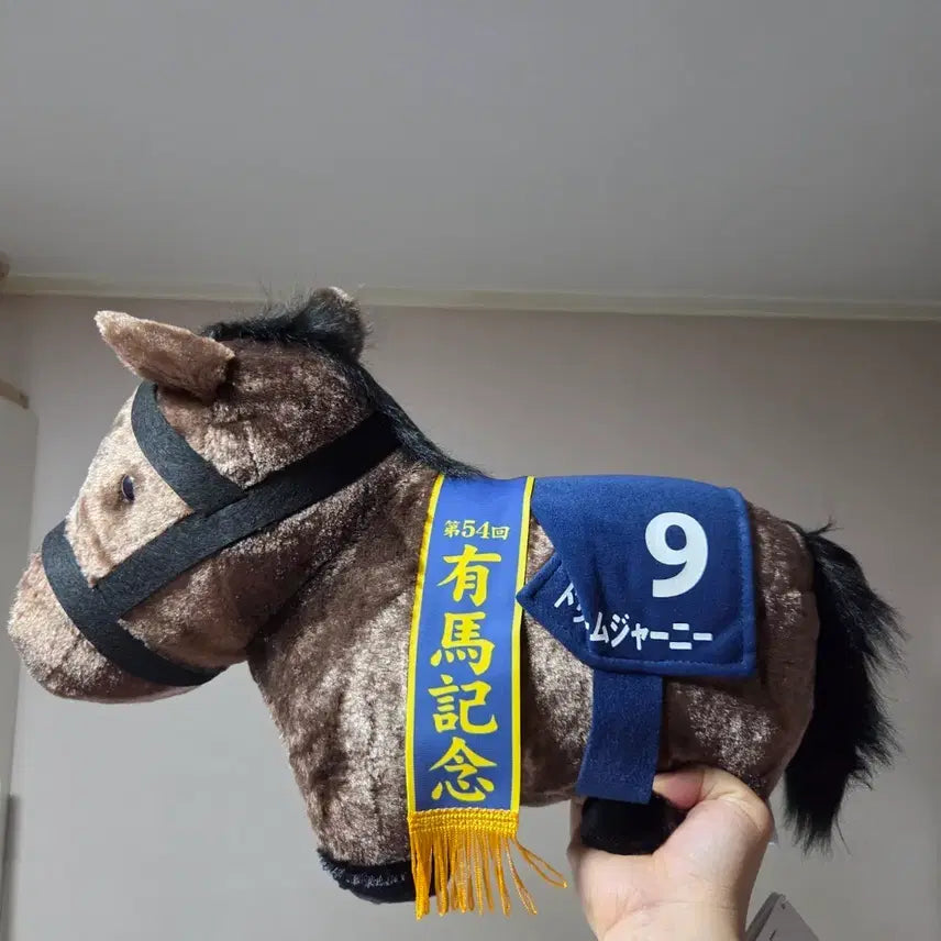 [BUNJANG] Uma Musume Large Plush Doll Horse Racing Character / 일본 경주마 승마 말 인형 굿즈 우마무스메 말딸 대형 캐릭터 경마 9번