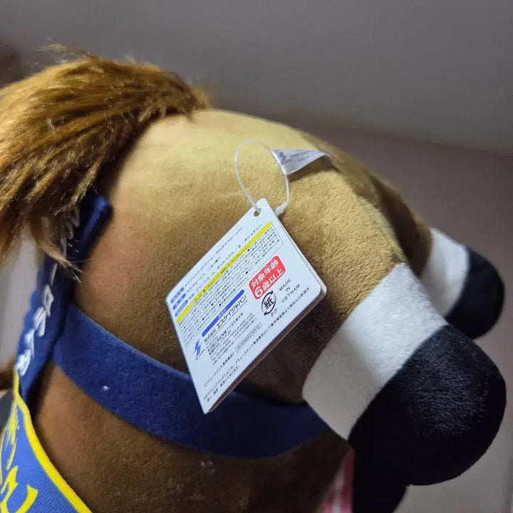 [BUNJANG] Uma Musume Large Character Horse Doll / 일본 경주마 승마 말 인형 굿즈 우마무스메 말딸 대형 캐릭터 경마 6번