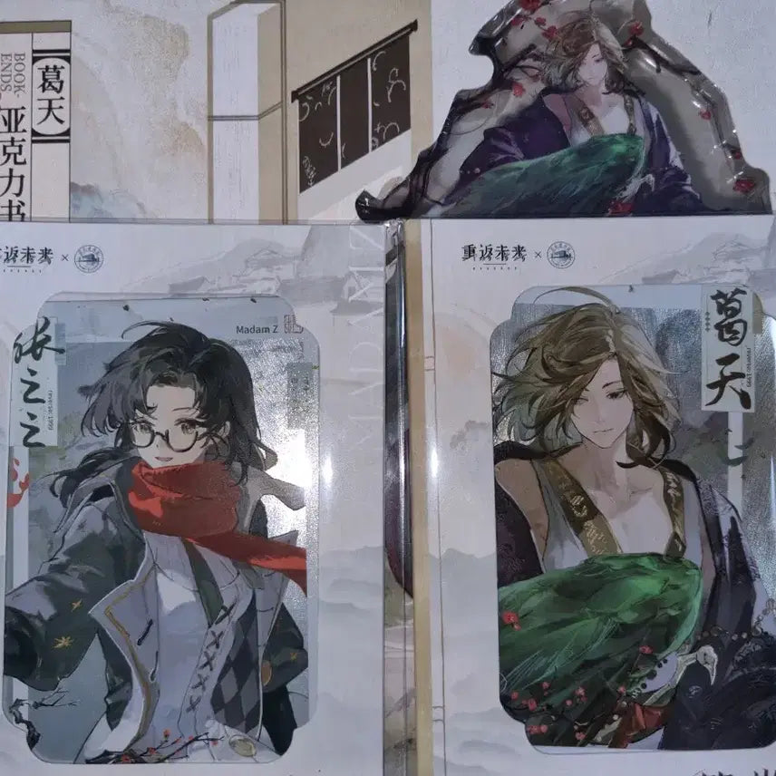 [BUNJANG] Reverse 1999 Galtan &amp; Z Acrylic Stand + Polaroid Set / 리버스 1999 갈천 &amp; Z 아크릴스탠드+폴라로이드