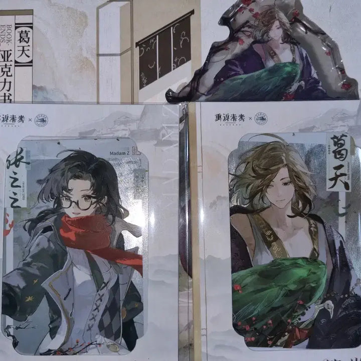 [BUNJANG] Reverse 1999 Galtan &amp; Z Acrylic Stand + Polaroid Set / 리버스 1999 갈천 &amp; Z 아크릴스탠드+폴라로이드