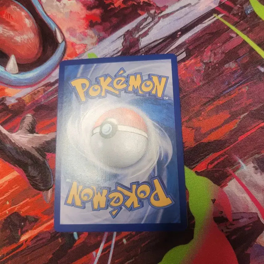 [BUNJANG] Pokemon Card Glimmet AR sv11w / 포켓몬 카드 또르박쥐 AR sv11w