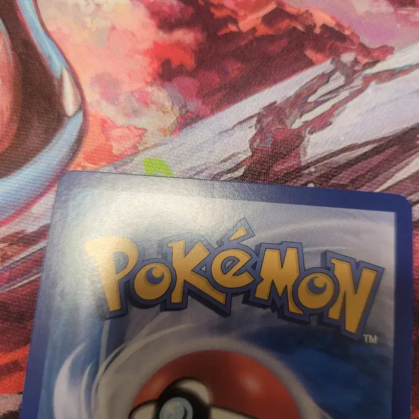 [BUNJANG] Pokemon Card Glimmet AR sv11w / 포켓몬 카드 또르박쥐 AR sv11w