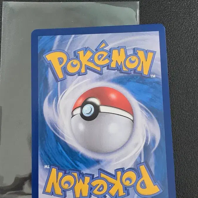 [BUNJANG] Pokemon Card Chandelure VMAX RRR / 포켓몬 카드 샹델라 VMAX RRR