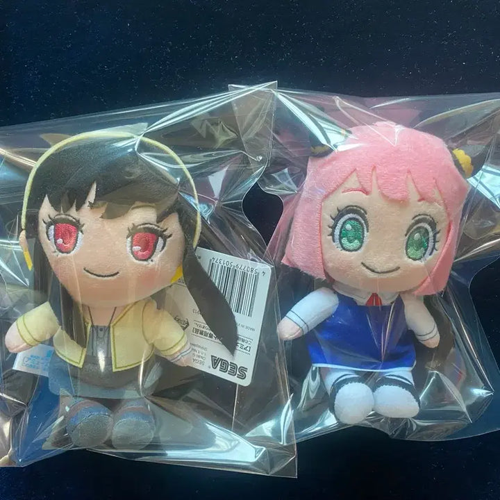 [BUNJANG] Spy x Family Yor/Anya Keyring Plush Bundle Set (Sealed) / 스파이 패밀리 요르/아냐 키링 누이  일괄 미개봉