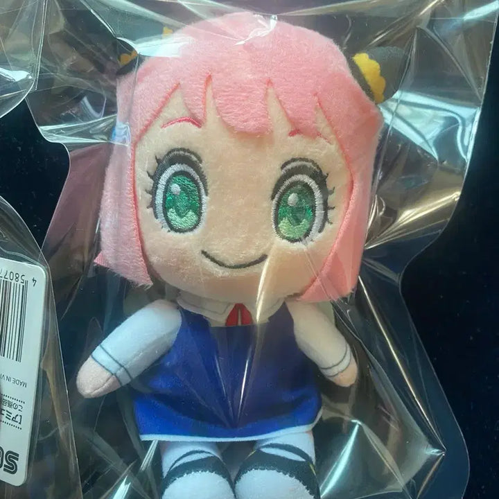 [BUNJANG] Spy x Family Yor/Anya Keyring Plush Bundle Set (Sealed) / 스파이 패밀리 요르/아냐 키링 누이  일괄 미개봉