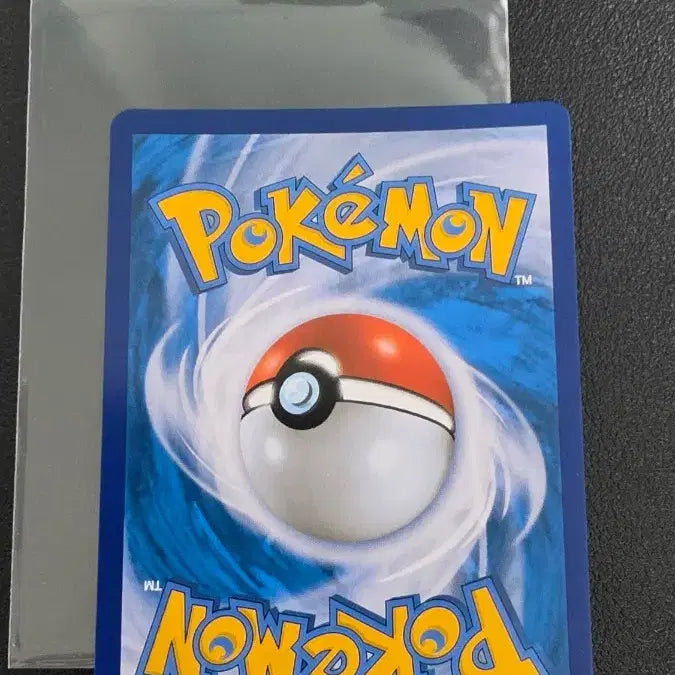 [BUNJANG] Pokemon Card Incineroar VMAX RRR / 포켓몬 카드 카푸꼬꼬꼭 VMAX rrr