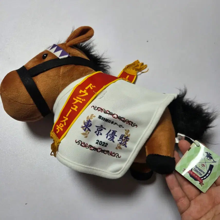 [BUNJANG] Uma Musume Horse Racing Character Plush Doll / 일본 경주마 승마 말 인형 굿즈 우마무스메 말딸 경마 캐릭터 경마 22년