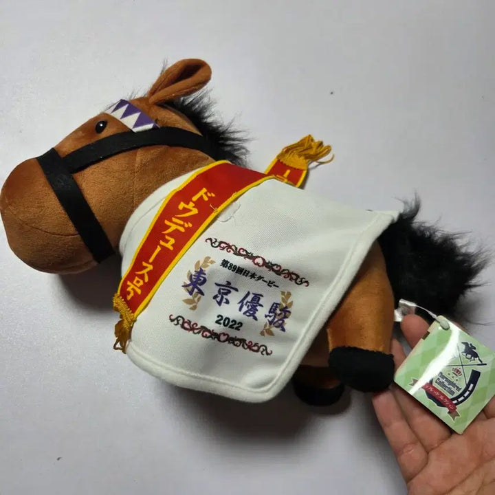 [BUNJANG] Uma Musume Horse Racing Character Plush Doll / 일본 경주마 승마 말 인형 굿즈 우마무스메 말딸 경마 캐릭터 경마 22년