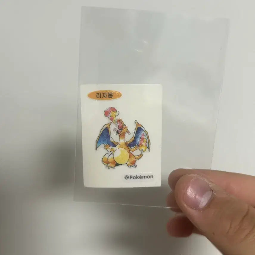 [BUNJANG] 30th Anniversary Charizard Sticker / 30주년 리자몽 띠부실