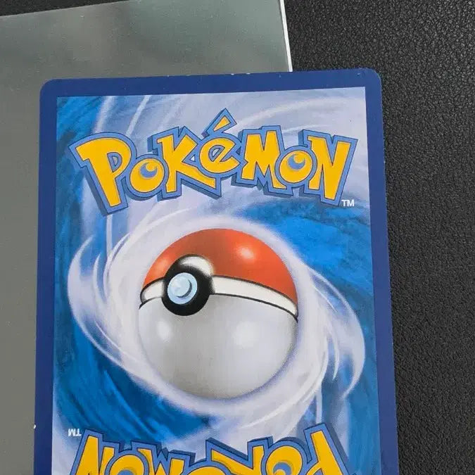 [BUNJANG] Pokemon Card Sadaisa VMAX RRR / 포켓몬 카드 사다이사 VMAX rrr