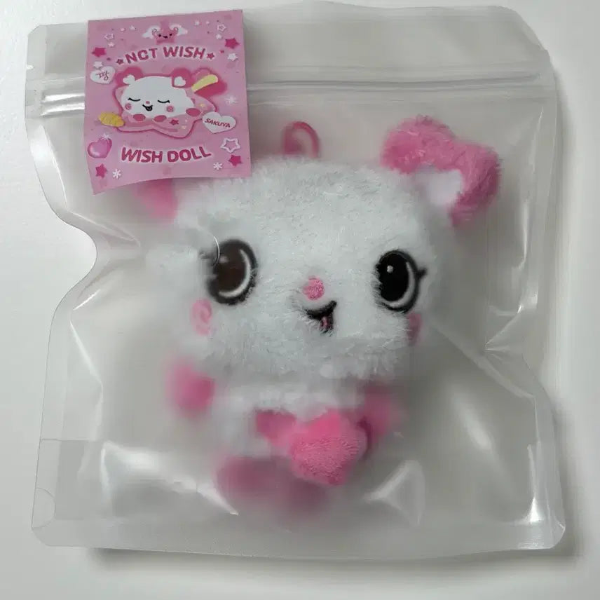 [SOLD OUT] NCT WISH 엔시티 위시 인형 팡이 양도합니다.