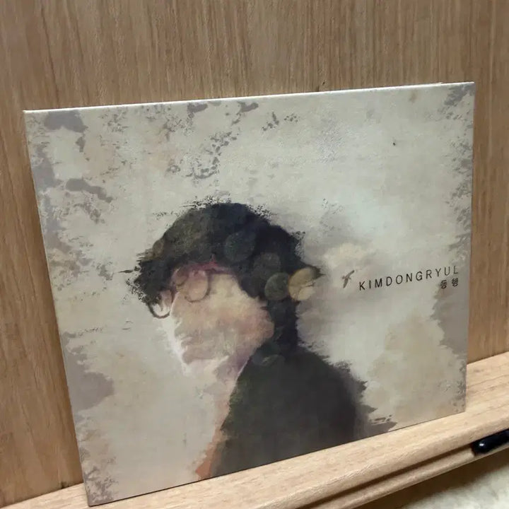 [BUNJANG] Kim Dong Ryul 2014 Companion CD / 김동률(2014) - 동행 / CD