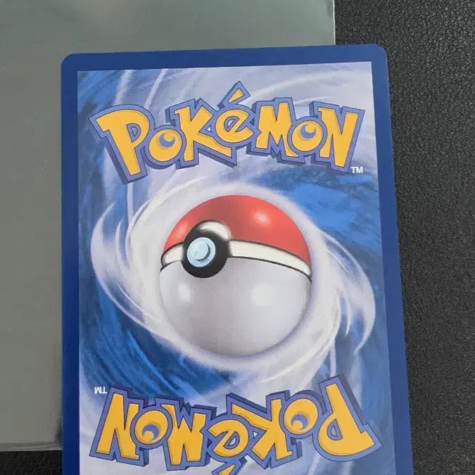[BUNJANG] Glaceon VMAX RRR Pokemon Card / 포켓몬 카드 글레이시아 VMAX rrr