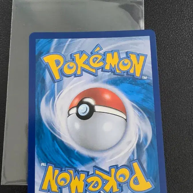 [BUNJANG] Pokemon Card Kyurem VMAX RRR / 포켓몬 카드 큐레무 VMAX RRR