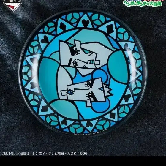 [SOLD OUT] 미개봉 해외배송) 제일복권 짱구 d상 중성마녀