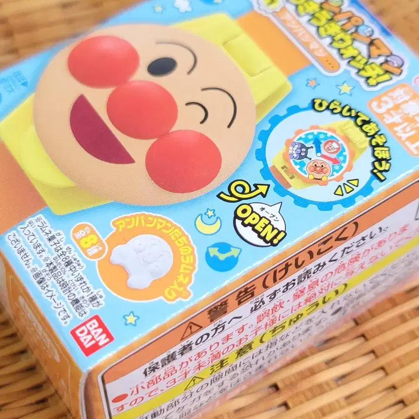[BUNJANG] Bandai Anpanman Vitamin Gimmick Clock / 반다이 호빵맨 우키우키 시계 (비타민 기믹 시계)
