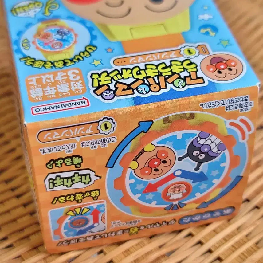 [BUNJANG] Bandai Anpanman Vitamin Gimmick Clock / 반다이 호빵맨 우키우키 시계 (비타민 기믹 시계)