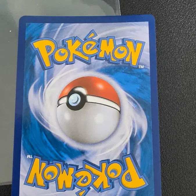 [BUNJANG] Pokemon Card Hot-Sam VMAX RRR / 포켓몬 카드 핫삼 VMAX rrr