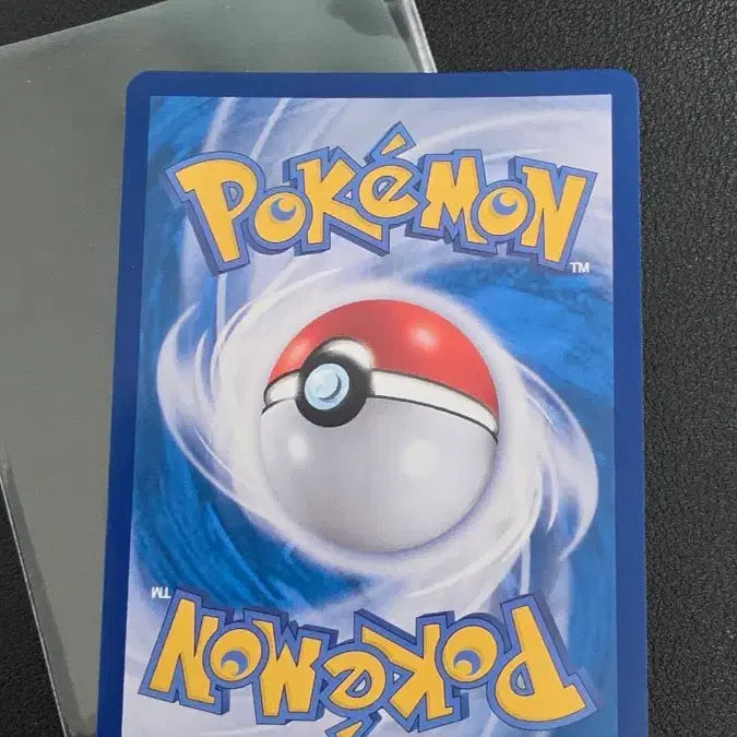 [BUNJANG] Pokemon Brimmer VMAX RRR / 포켓몬 캍 브리무음 VMAX rrr