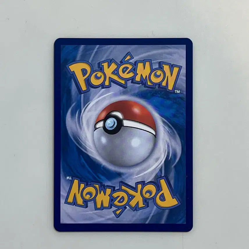 [BUNJANG] Reshiram BW R Pokemon Card / 레시라무 bwr 판매