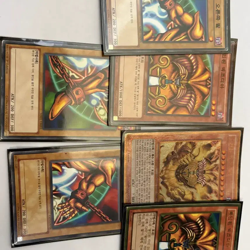 [BUNJANG] Yu-Gi-Oh! Bundle Set / 유희왕 일괄