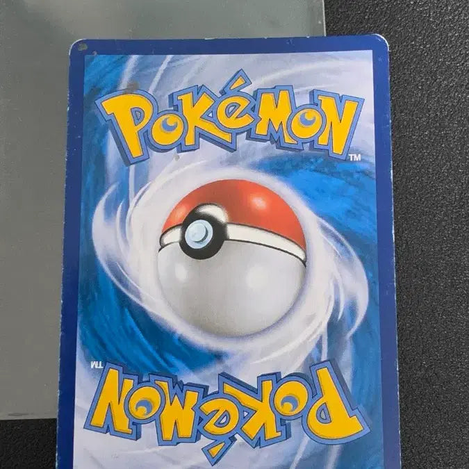 [BUNJANG] Pokemon Card Zeraora VMAX SPZ / 포켓몬 카드 제라오라 VMAX spz