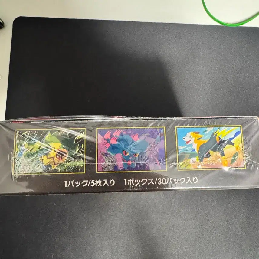 [BUNJANG] Pokemon Card Inferno / 포켓몬카드 인페르노