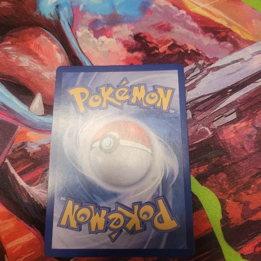 [BUNJANG] Pokemon Card INTELLION AR M1S / 포켓몬 카드 인텔리레온 ar m1s