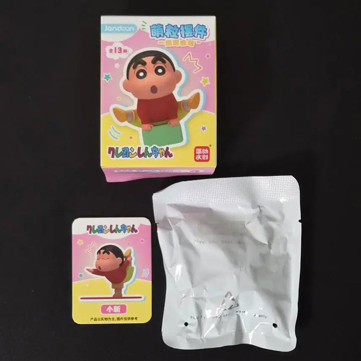 [SOLD OUT] [Jandoon/미개봉] 3cm 짱구 미니 피규어 요가하는 짱구 한 발