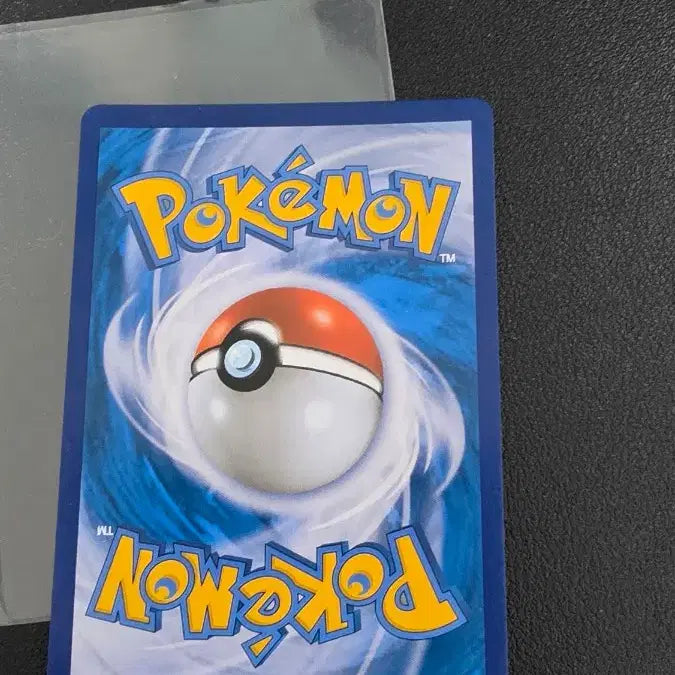 [BUNJANG] Pokemon Card Umbreon VMAX RRR / 포켓몬 카드 블래키 VMAX RRR