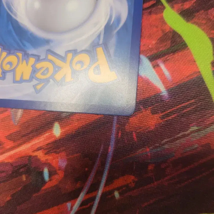 [BUNJANG] Pokemon Card Volcarona AR Card / 포켓몬 카드 푸호꼬 AR 카드 m4