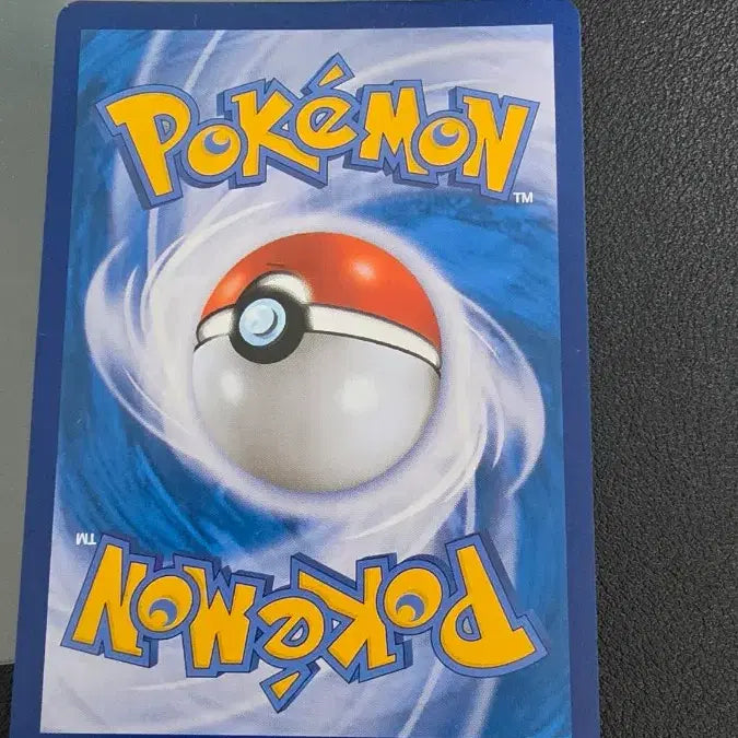 [BUNJANG] Snorlax VMAX RRR Pokemon Card / 포켓몬 카드 잠만보 VMAX rrr