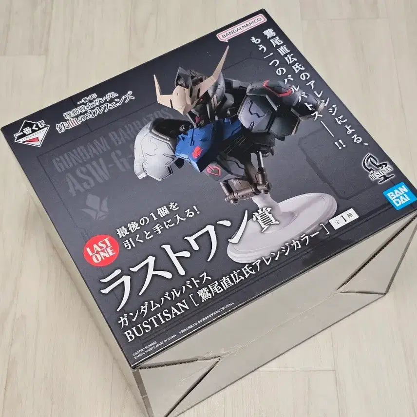 [BUNJANG] Ichiban Kuji Mobile Suit Gundam: Iron-Blooded Orphans Last One Prize Figure / 제일복권 건담 철혈의 오펀스 라스트원상