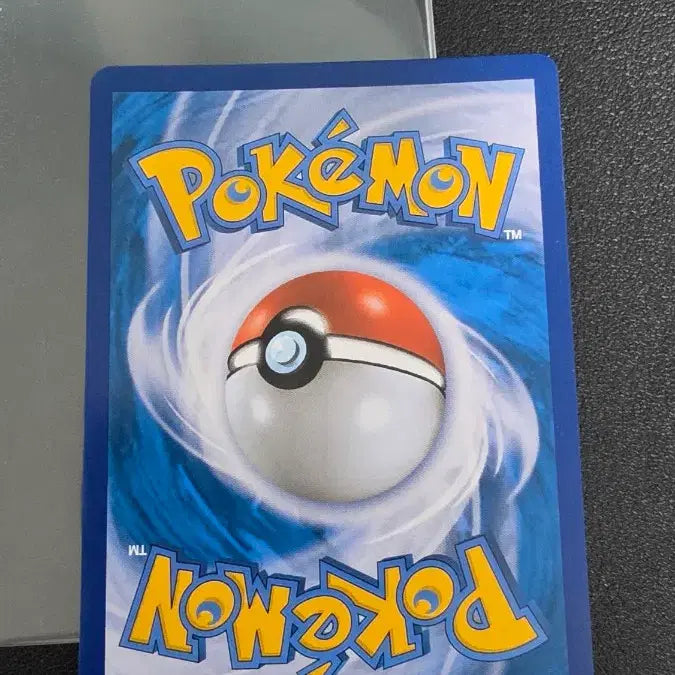 [BUNJANG] Pokemon Mimikyu VMAX RRR Card / 포켓몬 카드 따라큐 VMAX RRR