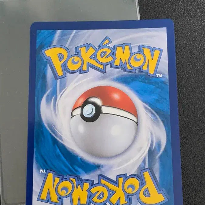 [BUNJANG] Pokemon Card Tornadus VMAX RRR / 포켓몬 카드 토네로스 VMAX RRR