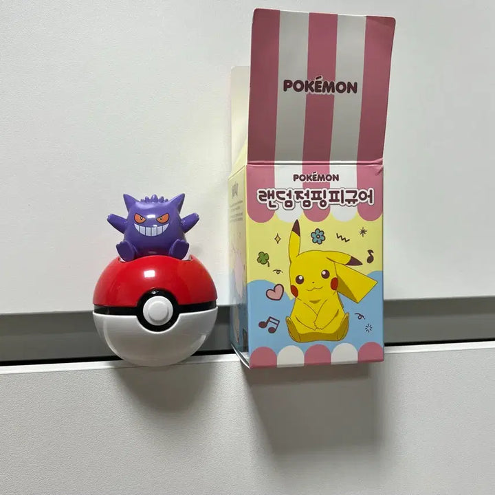 [BUNJANG] Pokemon Phantom Random Jumping Figure / 포켓몬스터 (팬텀) 랜덤 점핑 피규어 굿즈